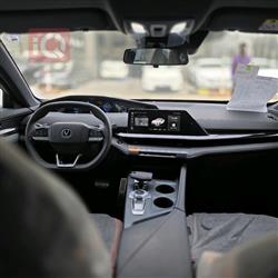 شانجان يوني في